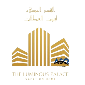 The Luminous Palace